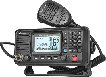 RS-510MG VHF Fixed Marine Radio with GPS